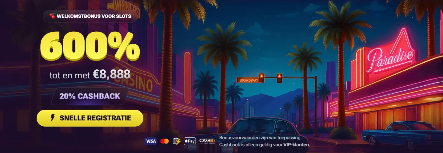 Prive Bonus Banner 
